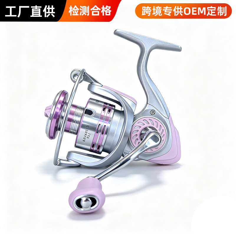 Ice Fishing Line - Lange werpafstand, volledig metalen spoel, spinhengel