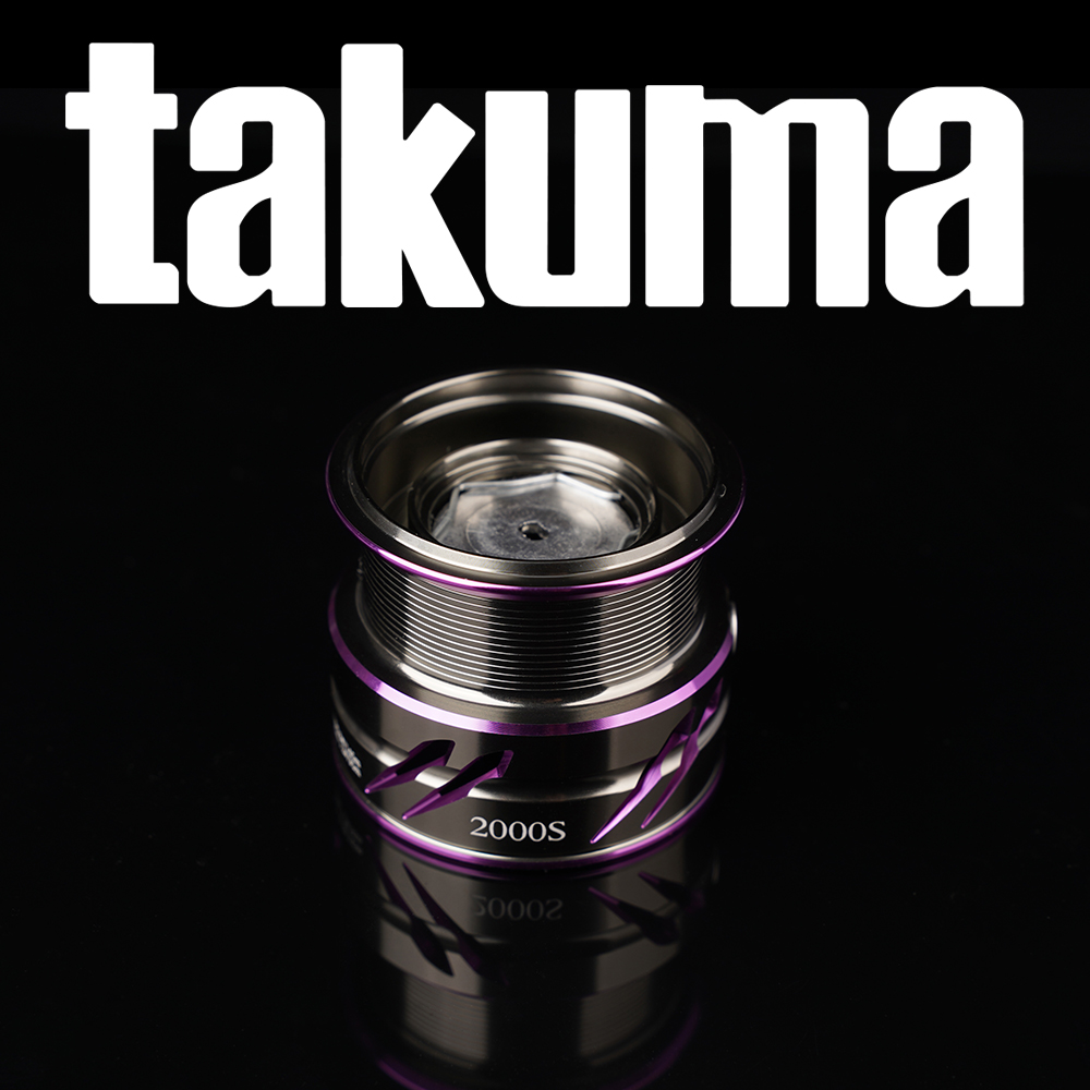 Takuma Lingxi CNC Aluminium Al - Fishing Line Spool recensie en prijs