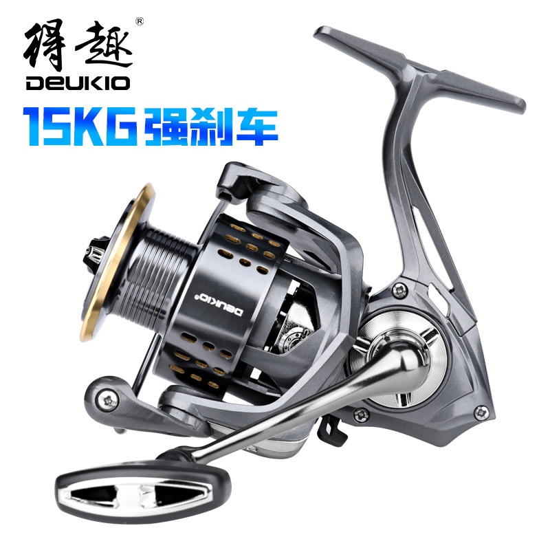 Gapless Spinning Reel 15kg Max - Ice Fishing Line recensie en prijs
